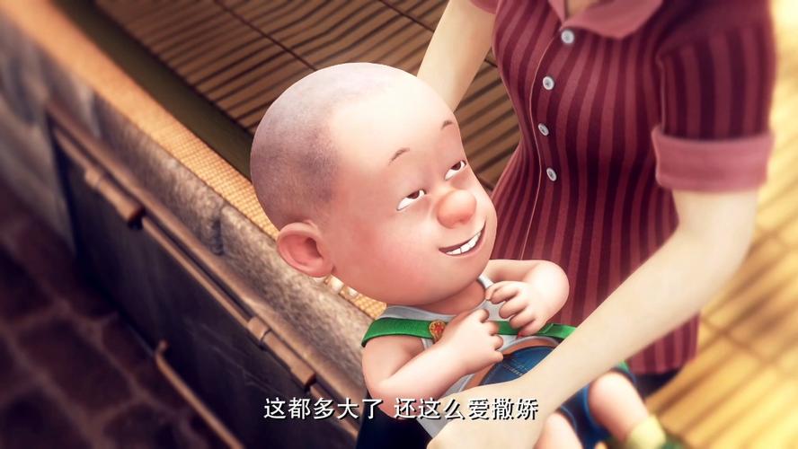 熊出没之夏日连连看36