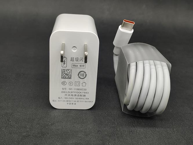 40w快充能用66w充电器吗截图2