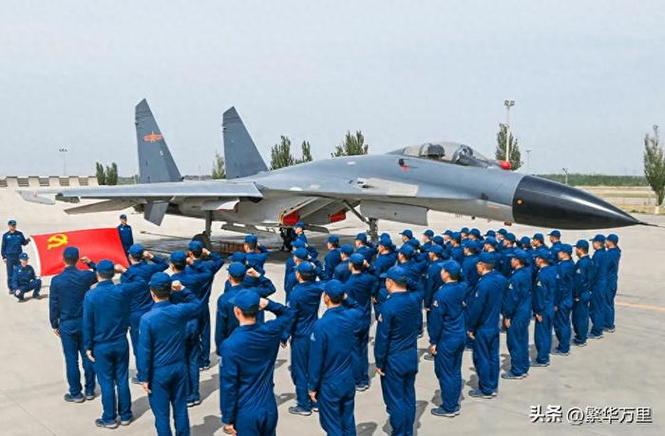 解放军空军 解放军空军