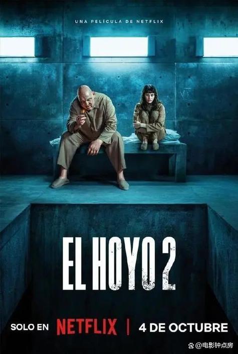 netflix电影高清免费观看截图3