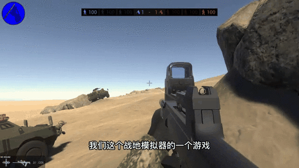 战争要塞内置作弊菜单下载