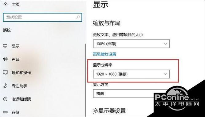 cf为什么两边黑屏截图2
