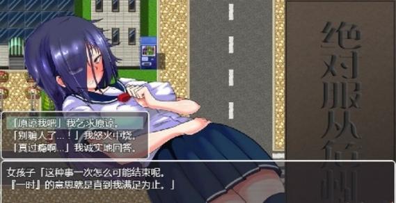 母亲冒险1.0汉化版