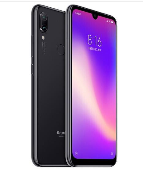 红米7红米note7截图1