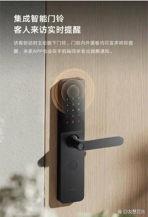 小米8指纹解锁突然不震动了