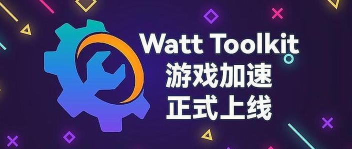 steam价格查询
