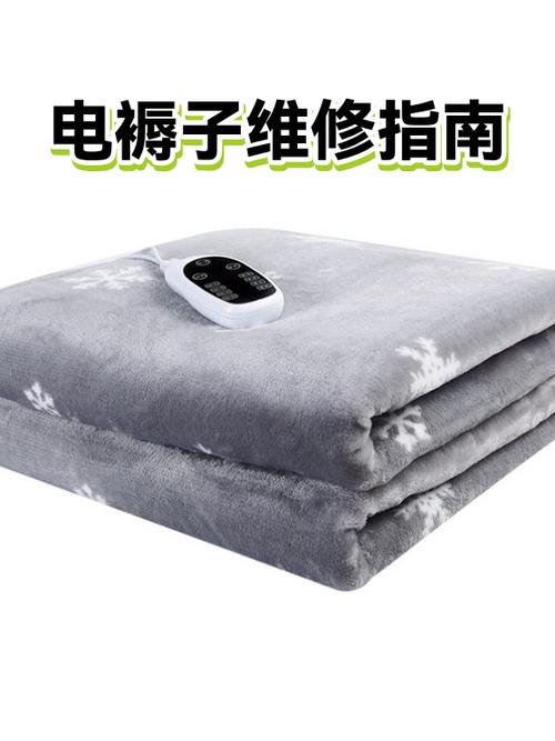 电褥子线烧断了能接吗