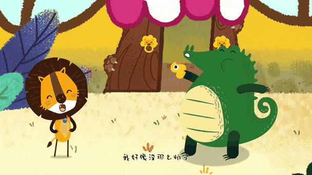 叽哩叽哩截图2