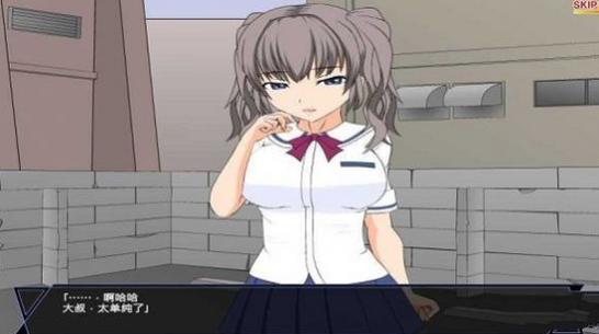 少女狩猎大叔v1.0.0安卓版