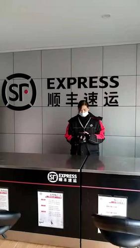 顺丰快递电话上门取件 顺丰快递电话上门取件