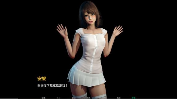 永恒世界v0.9.5下载最新版