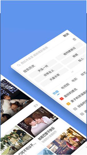 火豆电影网网页版