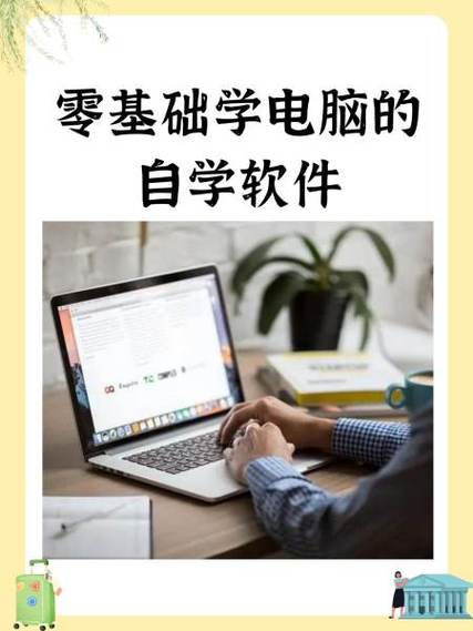 andlua+软件介绍