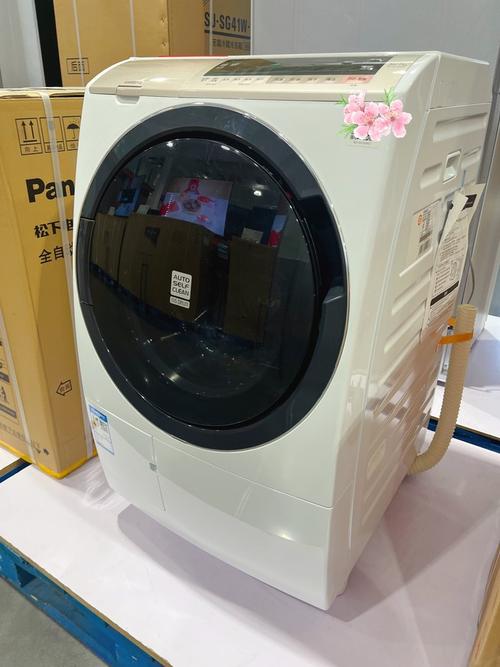 日立洗衣机售后维修电话