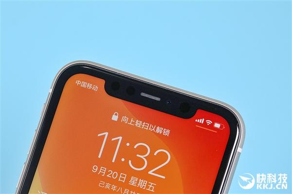 苹果11和xr屏幕一样吗截图2