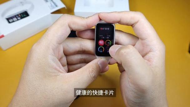 华为手环6pro有没有nfc