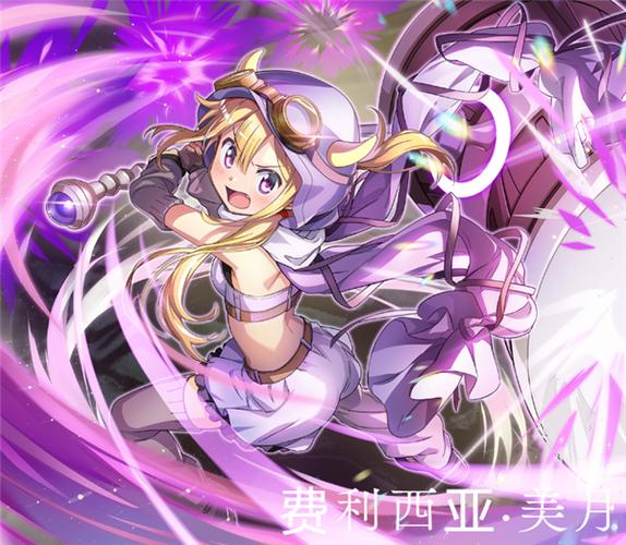 魔法少女小圆游戏安卓