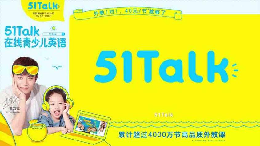 英语宝要收费吗截图2