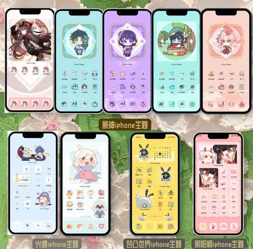 原神黑科技辅助截图2