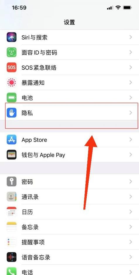 如何让照片上显示时间