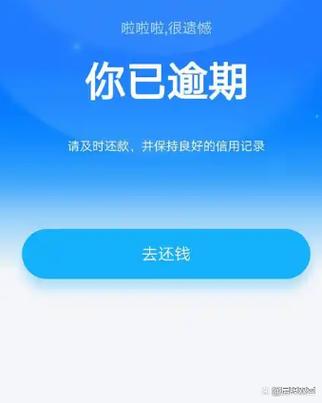 支付宝安全风险多久解除