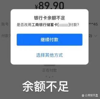 微工卡到账了提不出来