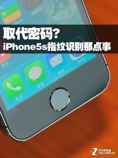 多次指纹错误输入密码怎么办