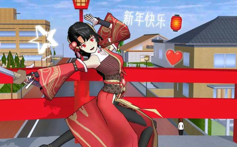樱花校园模拟器2024新年版截图2