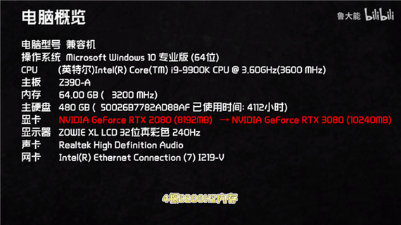 pubgfps多少算正常截图2