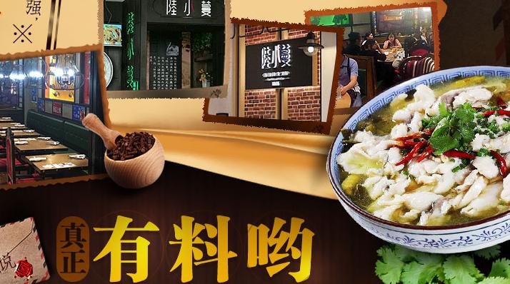 鱼小蔓官方 鱼小蔓官方