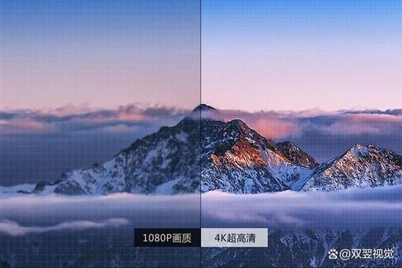 显示器分辨率选pc还是超清截图3