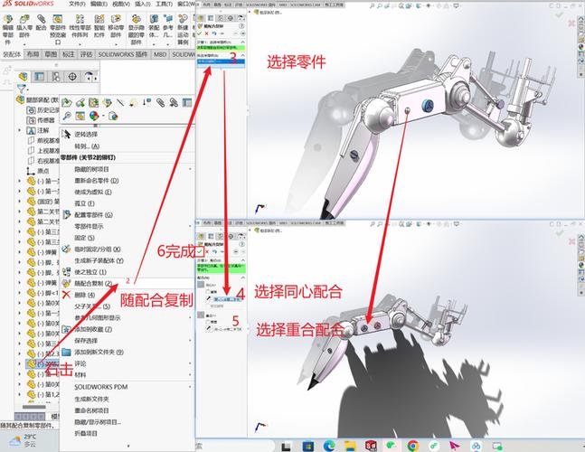 solidworks怎么把装配体变成零件