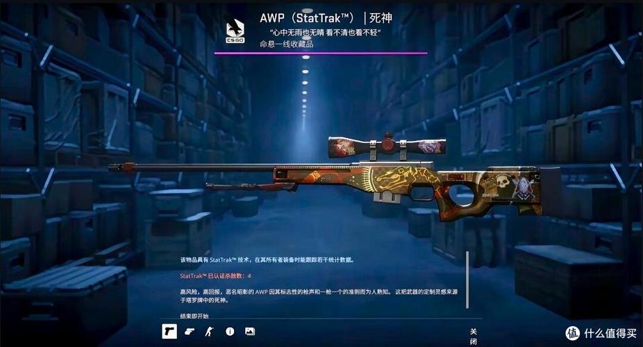 csgo观战切换视角技巧