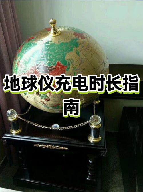 充电仓充满电要多久