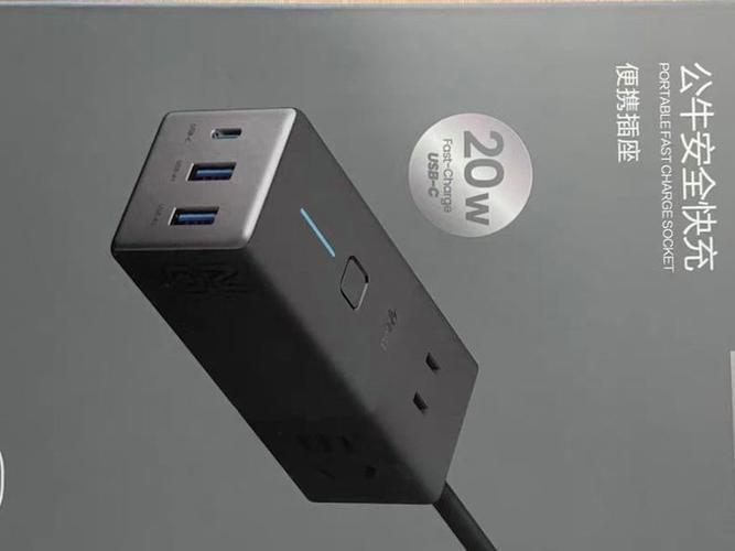 公牛充电器质量怎么样