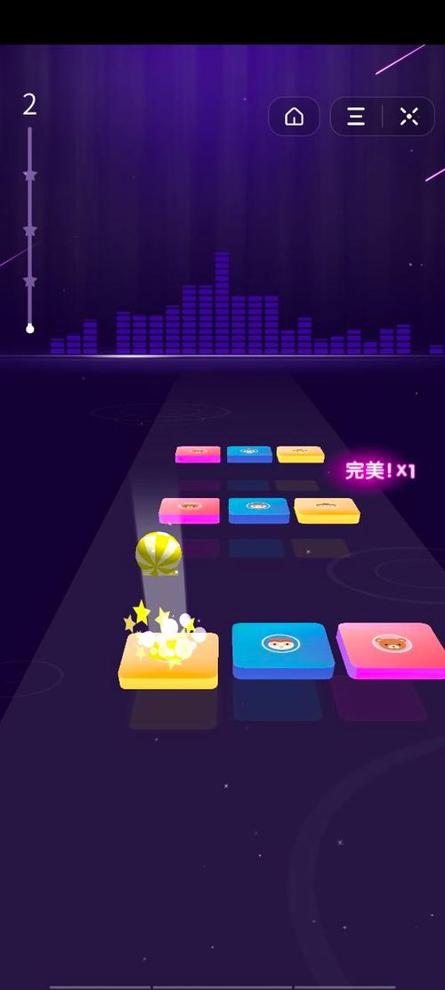抖音游戏空中跳跃的球球
