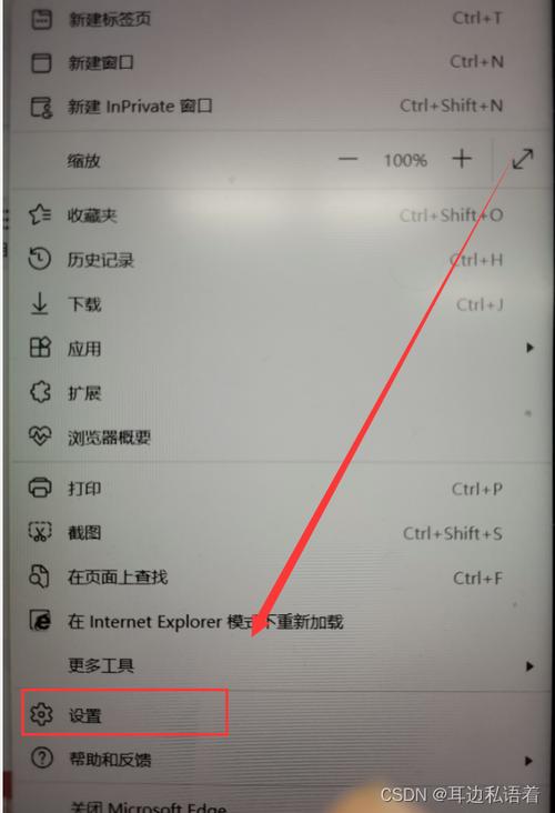 现在有什么浏览器可以打开网站