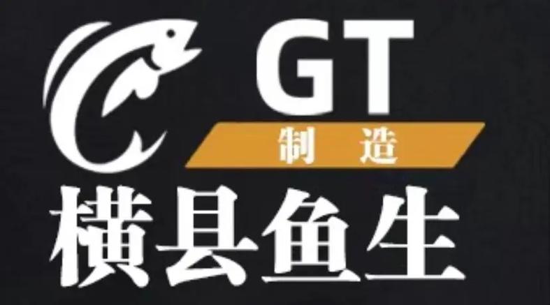 鱼形logo衣服牌子 鱼形logo衣服牌子
