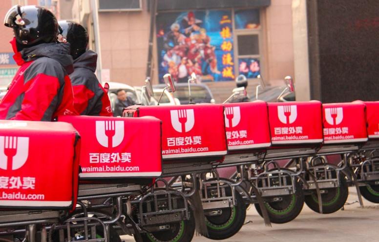 e饿了么好还是百度外卖
