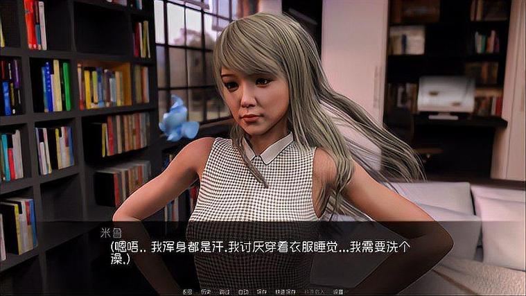 Couple Game破解版