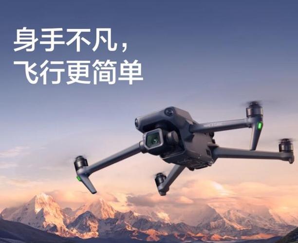 大疆无人机飞行速度 大疆无人机飞行速度