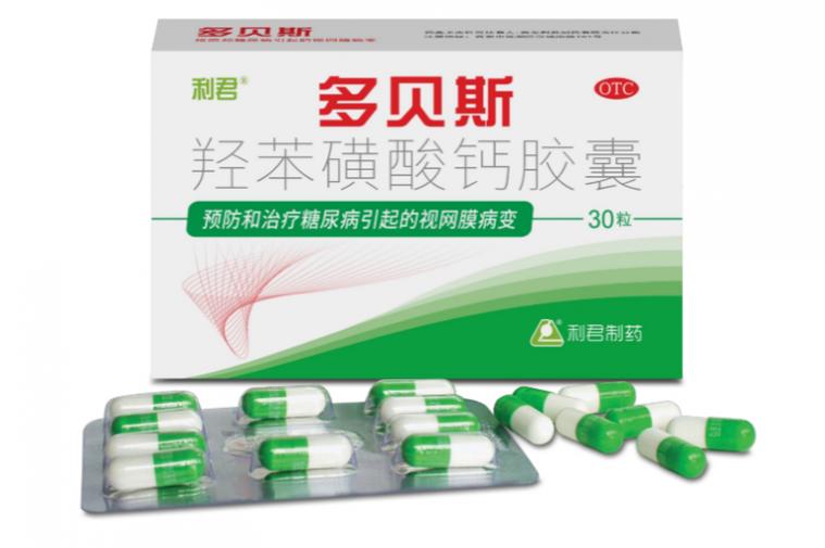OTC药是什么药