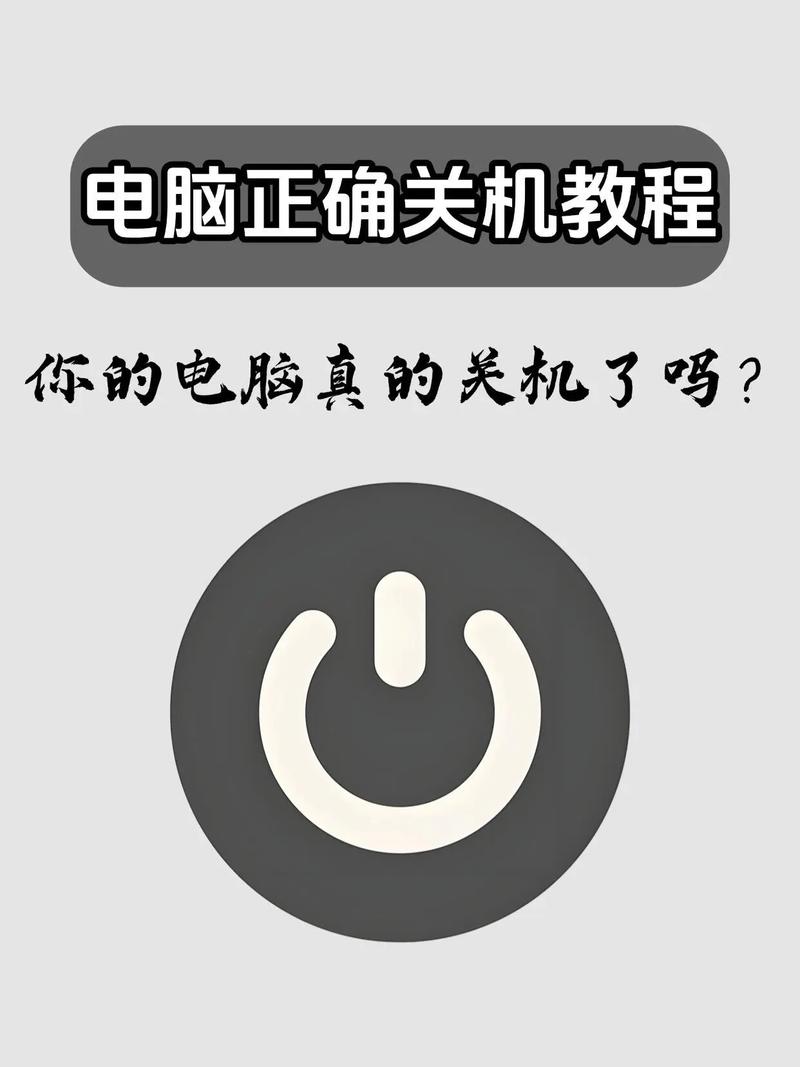 vivo关机后恢复出厂设置的方法