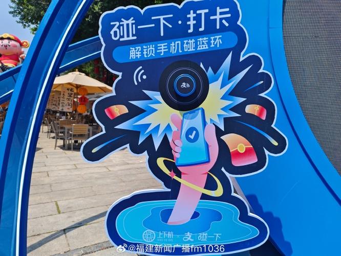 支付宝打卡是什么意思截图2