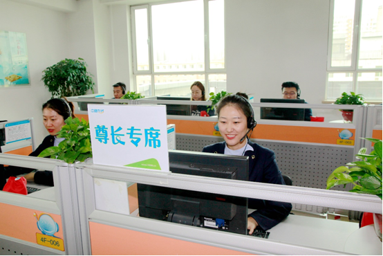 方正证券人工服务电话截图2