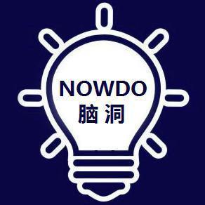 脑洞大大大98算出是多少截图3