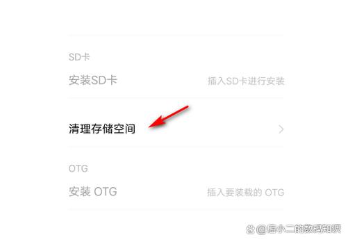 vivo手机越来越慢和卡怎么办