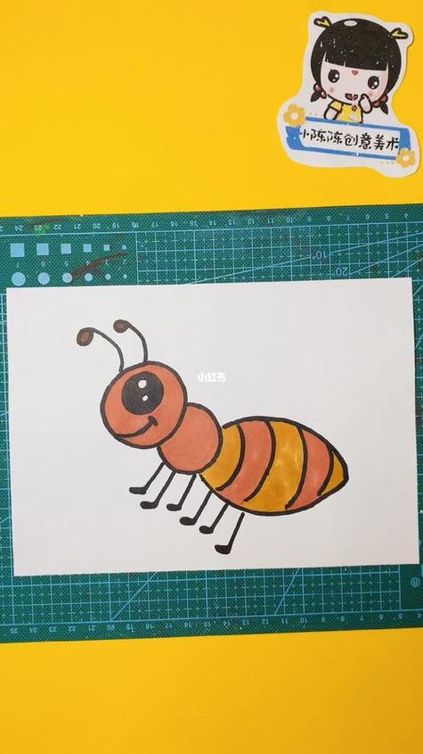 小蚂蚁怎么玩截图3
