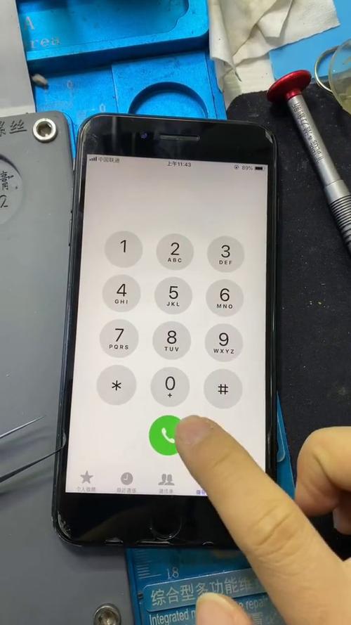 手机通话为什么会自动挂断截图2