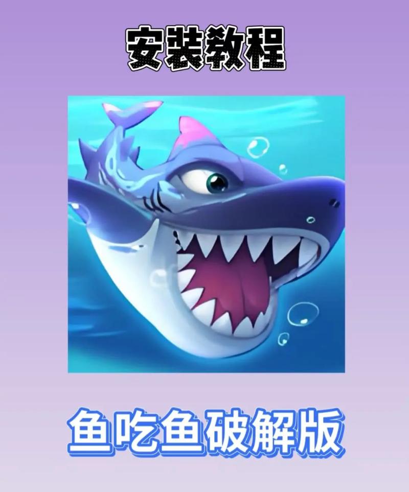 office破解版安装教程